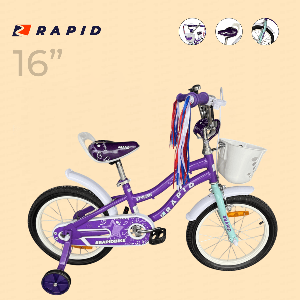 Rapid Velosiped 16 STYLISH VIOLET 28155