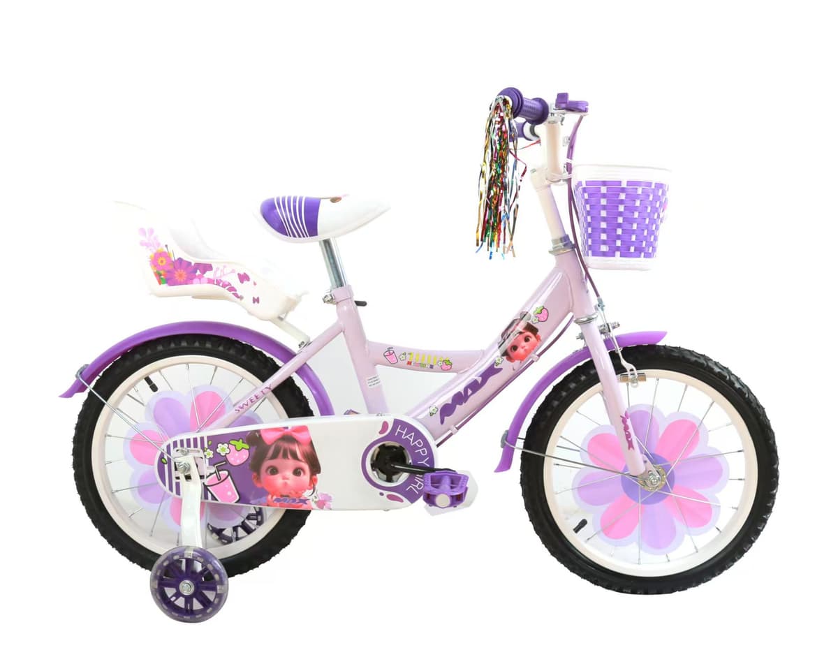 Max Detski Sweaty 16" Kids' Bicycle