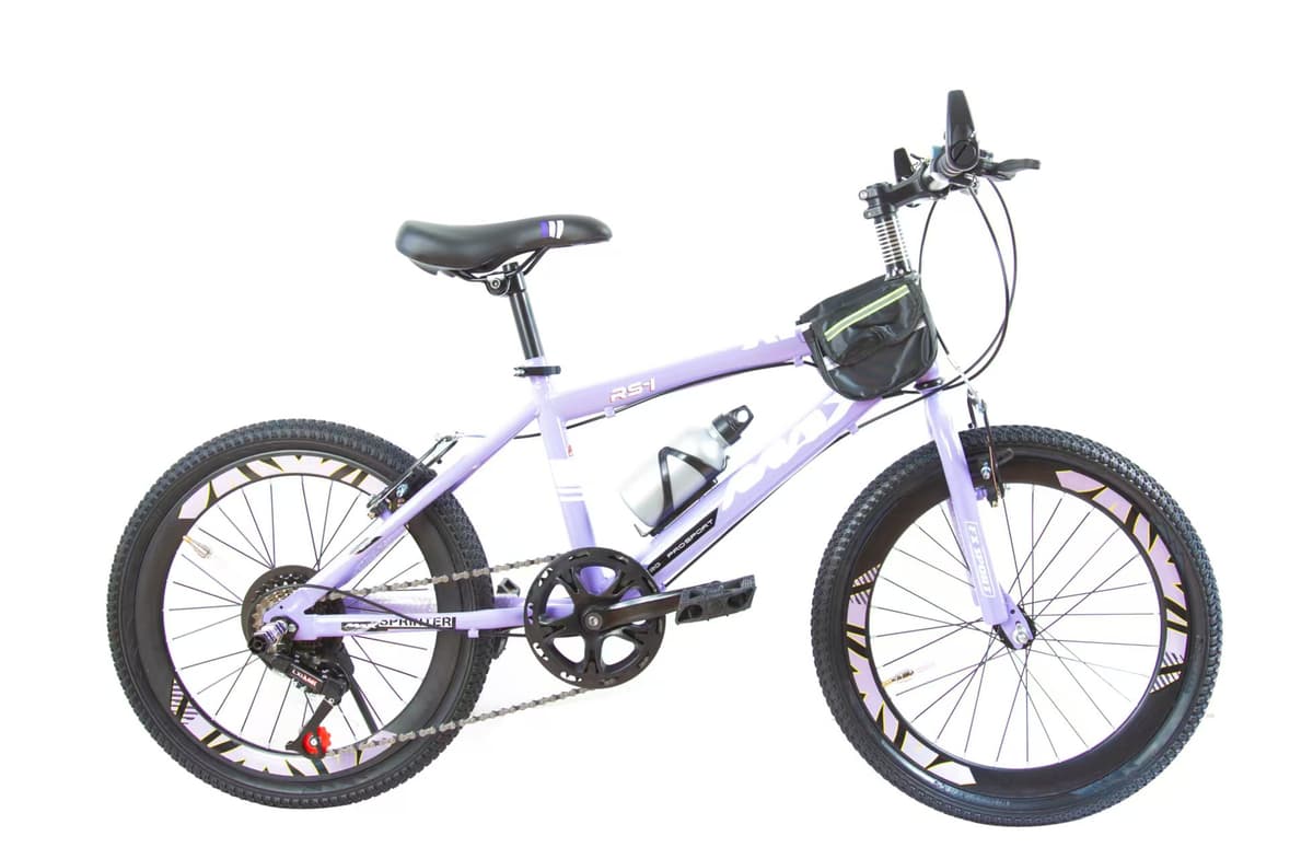 Max Detski Sonic 20" Kids' Bicycle