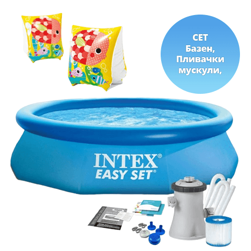 Intex children's pool set with pump and filter, 3.05 x 0.76 + Muskuli for swimming